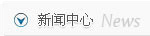 开云手机入口